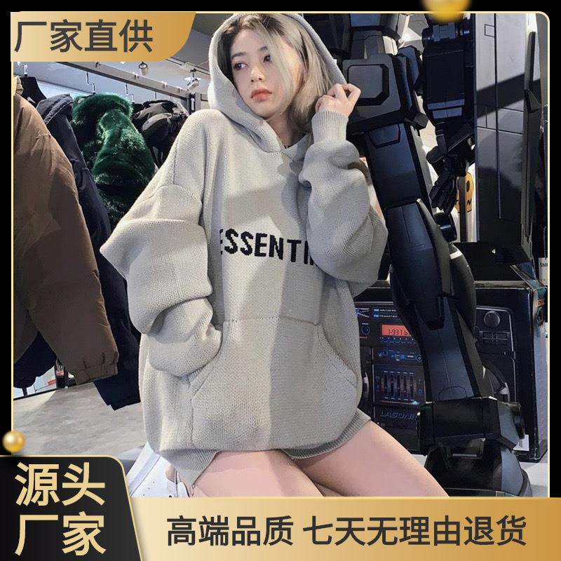 Large version of FOG hooded sweater double thread chest letter jacquard knitted men's and women's INS HYPE FIVE