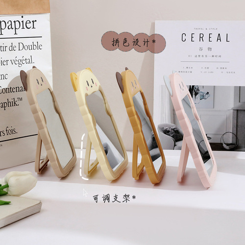 Cartoon Bear Ears Simple Makeup Mirror Foldable Desktop Edged Makeup Mirror Desktop Portable Color Printed Princess Mirror