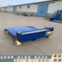 遥控电动货物大棚搬运车