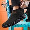 welcome sb. superior quality Socks All black shoes High elastic knitting Elastic force Socks shoes light motion Large Men's Shoes