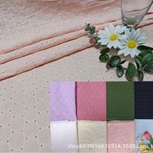 ȫȫˇ9088C̽ЬñȲˇH1062