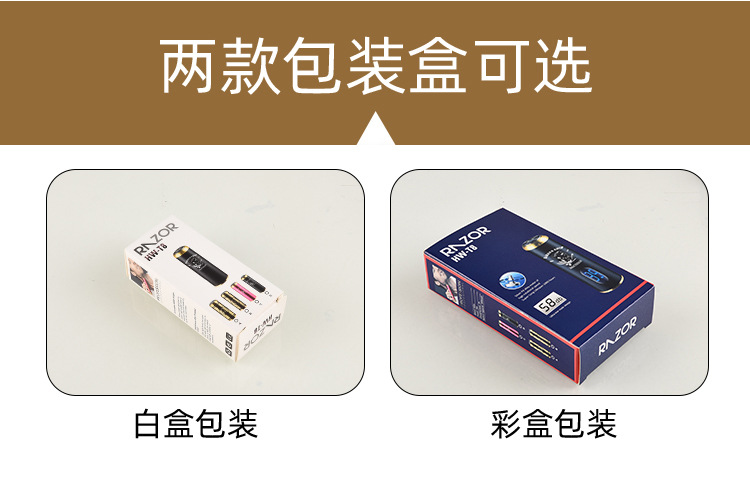 详情页_08.jpg