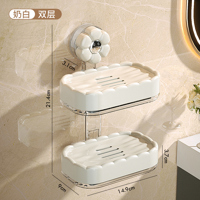 Ventosa caja de jabón caja de jabón caja de jabón de alta gama caja de jabón de alta gama para baño de doble drenaje doméstico sin perforaciones image 10