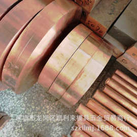 C16201高导电铬锆铜板C16201锆铜合金圆棒高硬度大小直径