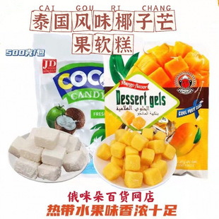 JD̩���Lζ�W�tҬ�Ӹ�â����ܛ�ǻ�c�ǹ��k�����e��ʳ�����b���S