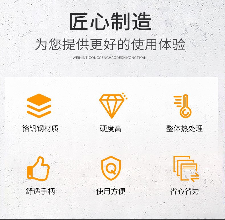 O1CN015JfMpe1zj5gJarOzv_!!6000