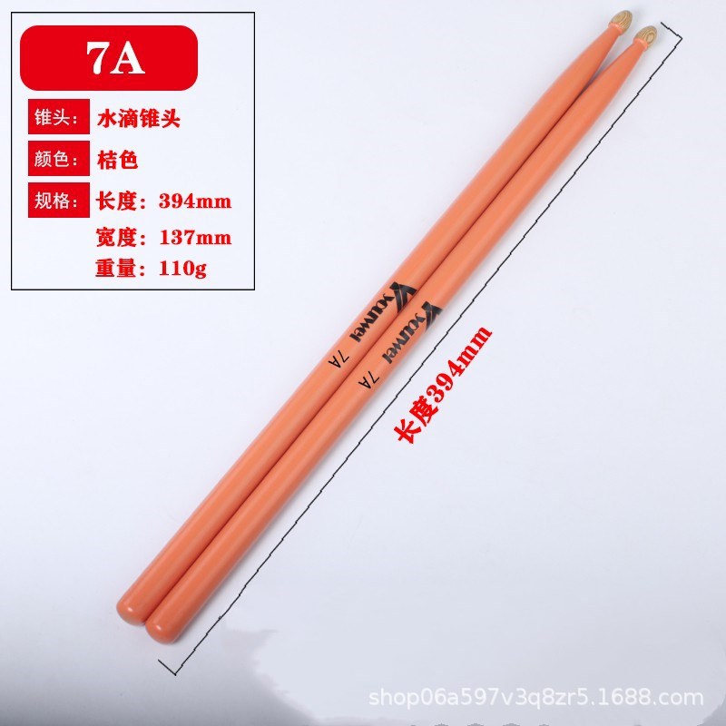 O1CN01OGtArW1QHbR0bzMl8_!!2209