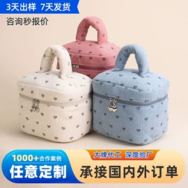 化妆包;收纳袋收纳包;女士单肩包