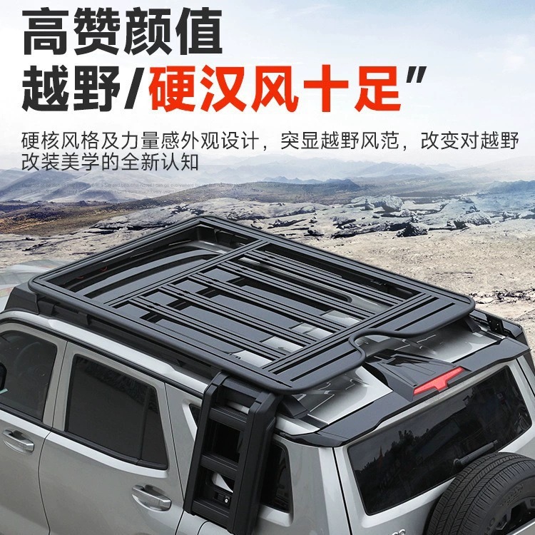 Roof Rack Ladder Side Bag Tent for Jetour Traveler