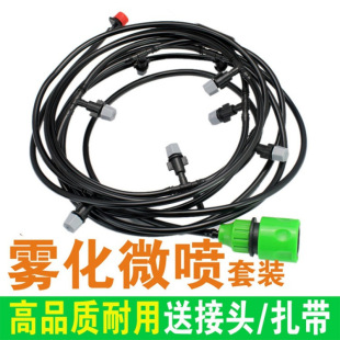 �F��΢���^���b �Ԅӝ��������؇��F ���^ ����ϵ�y �r�I����O��