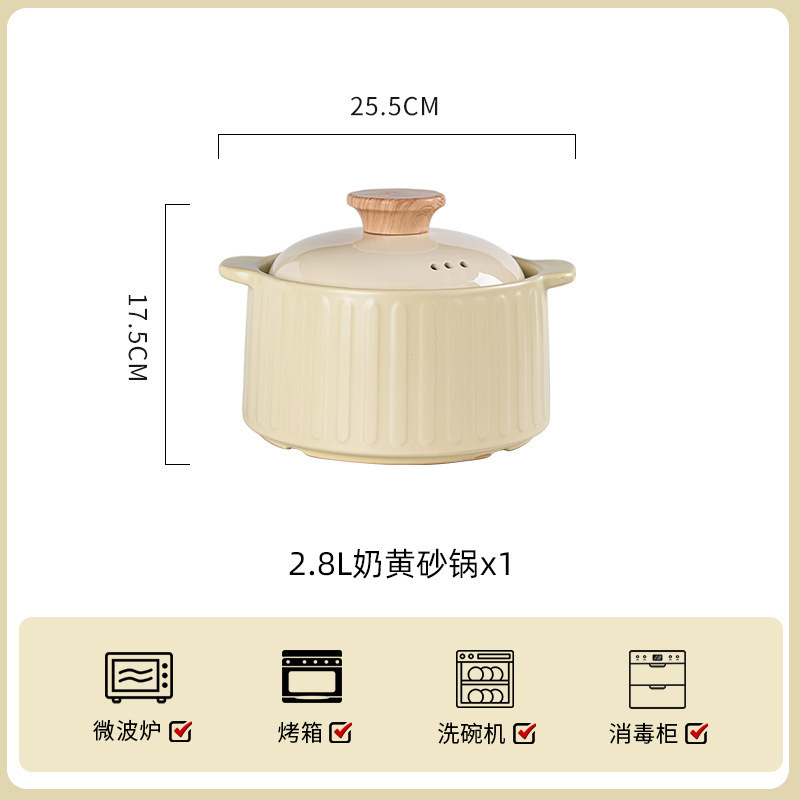 シンプルな釉下クリーム風ボウル家庭用2024食器セット家庭用陶器食器ボウルとプレートセット高価値|undefined