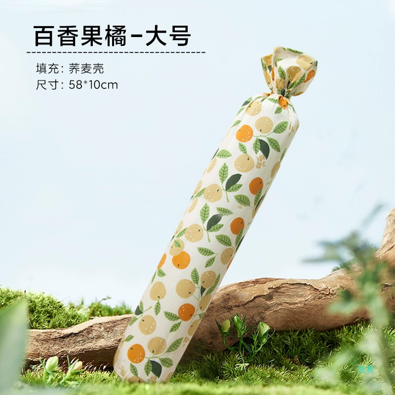 Children's pillow for sleep