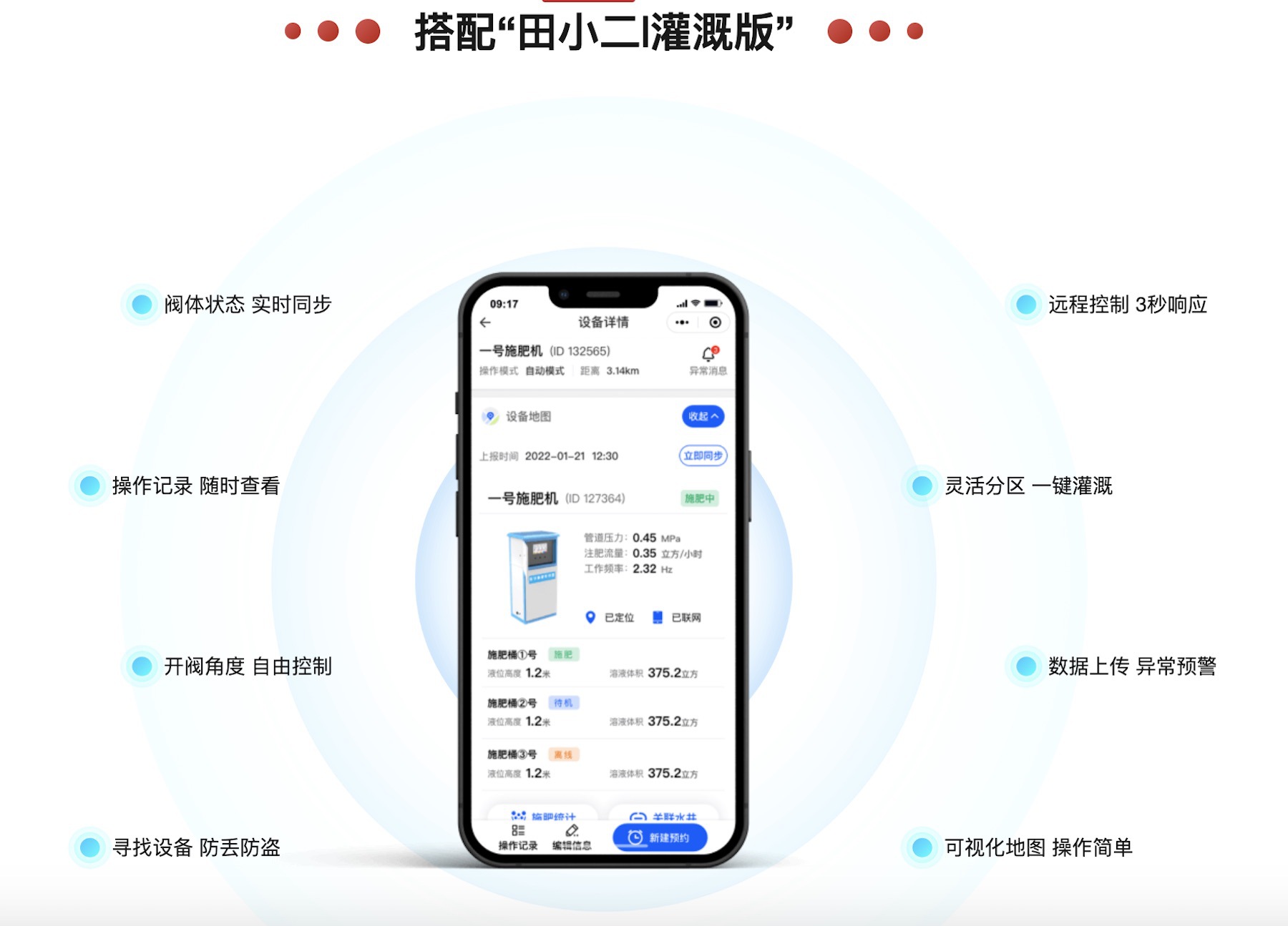 5淘寶