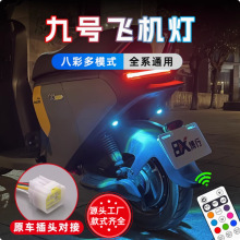 �m��춾�̖늄�܇�Ӿ��w�C��LED�ӑB�I�����W�����b�bՇ���