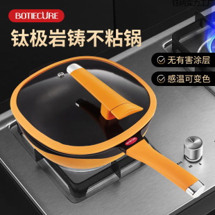 ���ﴨ⁘O�Ҳ�ճ偼��ü峴ƽ��偶๦�ܳ�����l늴Štú���� d
