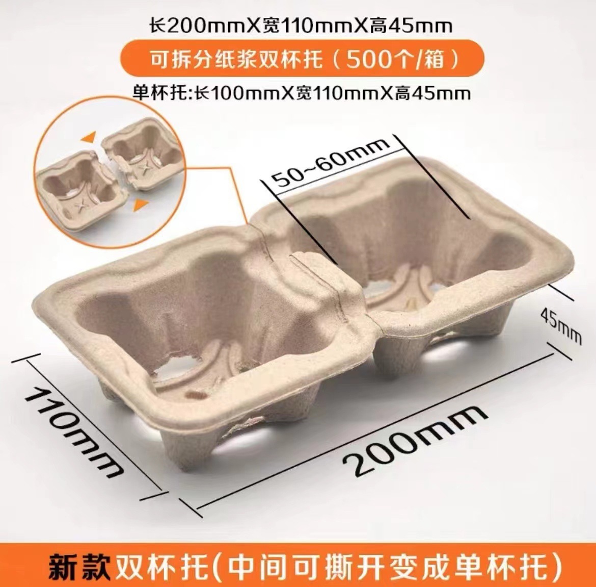 微信图片_202303161453022