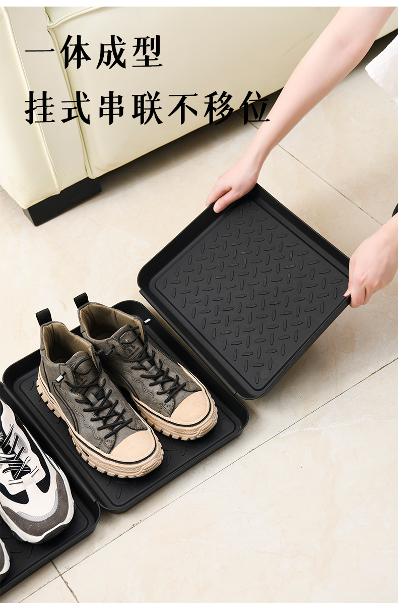 鞋子托盘2_05.jpg