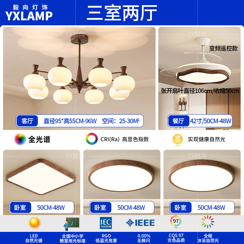 Lámpara de la sala de estar luces de estilo americano medieval luces de comedor luces de vestíbulo luces principales luces de dormitorio retro francesas lámparas Zhongshan