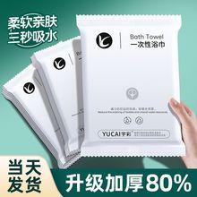 һ����ԡ��ë���Ӻ�Ӵ�Ƶ��������г�������b����Ժ�������l