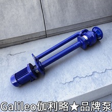 �����}Һ����ʽ�M��pp�����gfyˮҺ�±Ý{���a�S����ˮ����Ǳ�