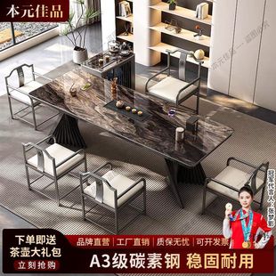 Luxury Stone Slate Tea Table and Chair Combination Balcony Kettle Integrated Office Large Slate Tea Table Slate Small Tea Table Coffee Table