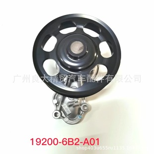 19200-6B2-A01�m��춱���ڵ� ֎��TG1TG2 ����TG6�l�әC��sˮ��