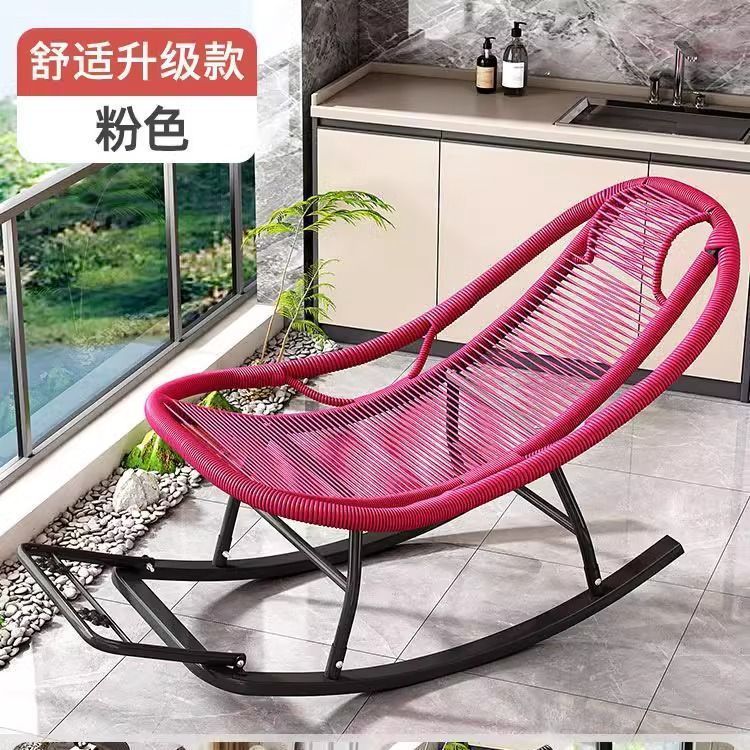 摇椅躺椅摇摇庭院逍遥阳台藤椅午睡藤编彩虹家用户外客厅休闲懒人|undefined
