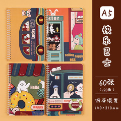 A5卡通可愛線圈本小學生橫線筆記本加厚護眼色軟面抄隨身記事本子