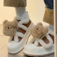 小熊加厚保暖厚底包头雪地靴女2025冬季新款一脚蹬加绒东北大棉鞋
