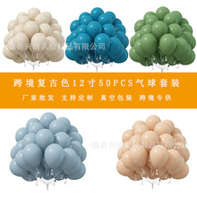 �¿�羳����M��12��60�����z�����ɫ�������b���ջ�c�Ɍ��b�