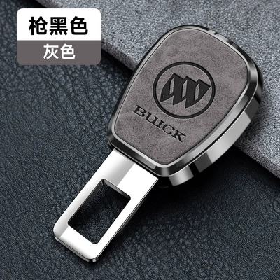Car interior supplies safety belt – Other Automotive Interior Supplies - 349-leather-texture-gray-model-buick