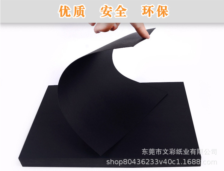 b86c1016e0eac658b2a7a9c826705f