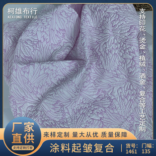 �T��ӡ�������𰙏ͺϜ�]����Ů�r������q���b���Ьñ���ϲ�ƥ