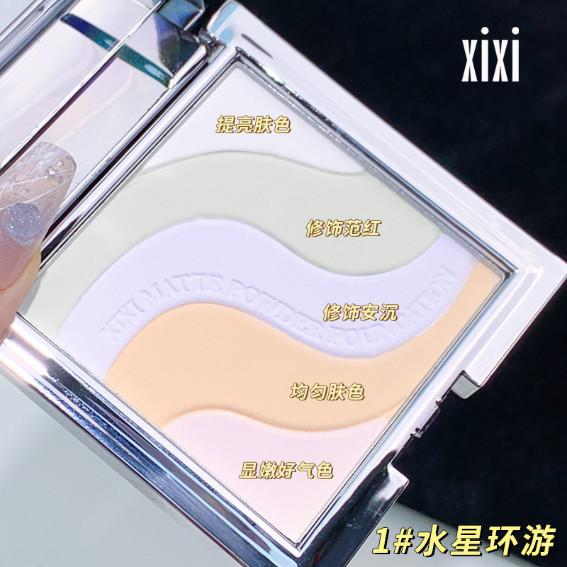 xixi 軽やかで完璧なメイクアップパウダー、5色展開、肌色を明るくし、シミを隠し、油分をコントロールし、長持ちし、防水性があり、落ちにくい|undefined