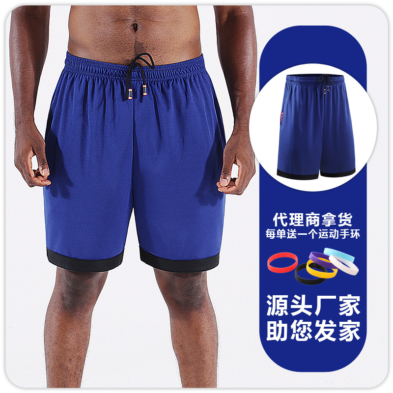 Pantalones de Baloncesto de los hombres sueltos sobre la rodilla de cinco puntos pantalones casuales americanos de secado rápido correr pantalones de entrenamiento deportivo pantalones cortos deportivos