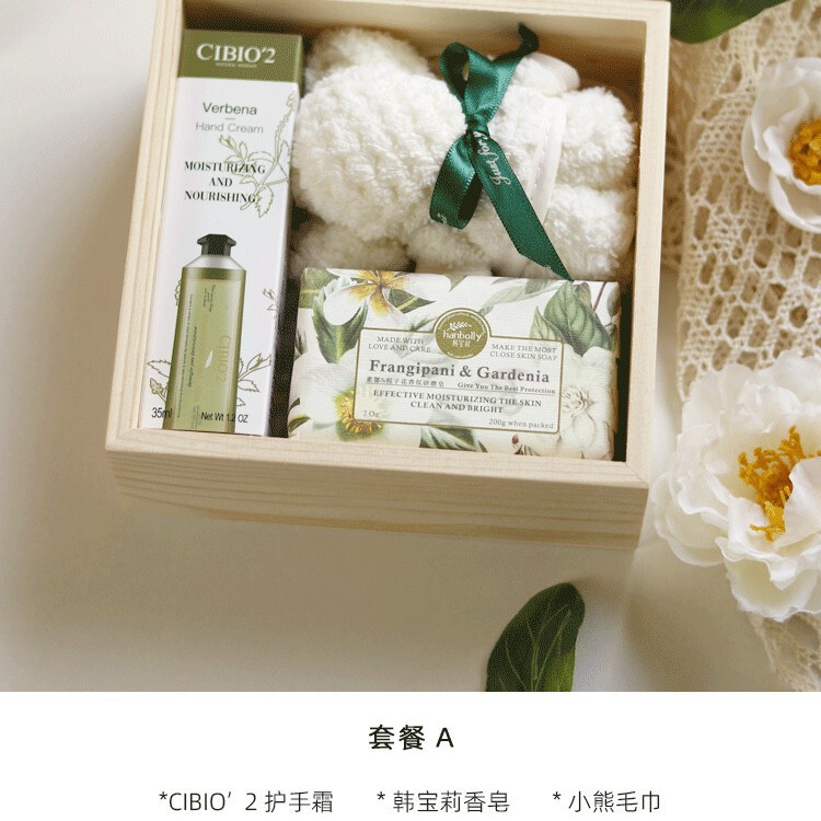 お土産のギフトボックスの小さい木の箱の結婚式の高級なアイデアは花嫁の連れ合いにお返しします。|undefined