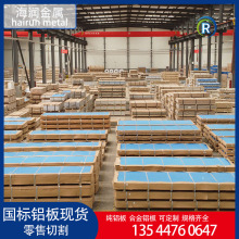 456432-2,工具> 压接器,施用器,压力机- 配件,456432-2规格参数 ...