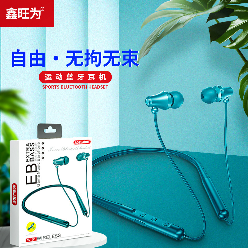 Magnetic Neck-Hanging Bluetooth Earphones, In-Ear Mobile Phone Sports Stereo Gaming Headset with Ultra-Long Battery Life and Standby Time