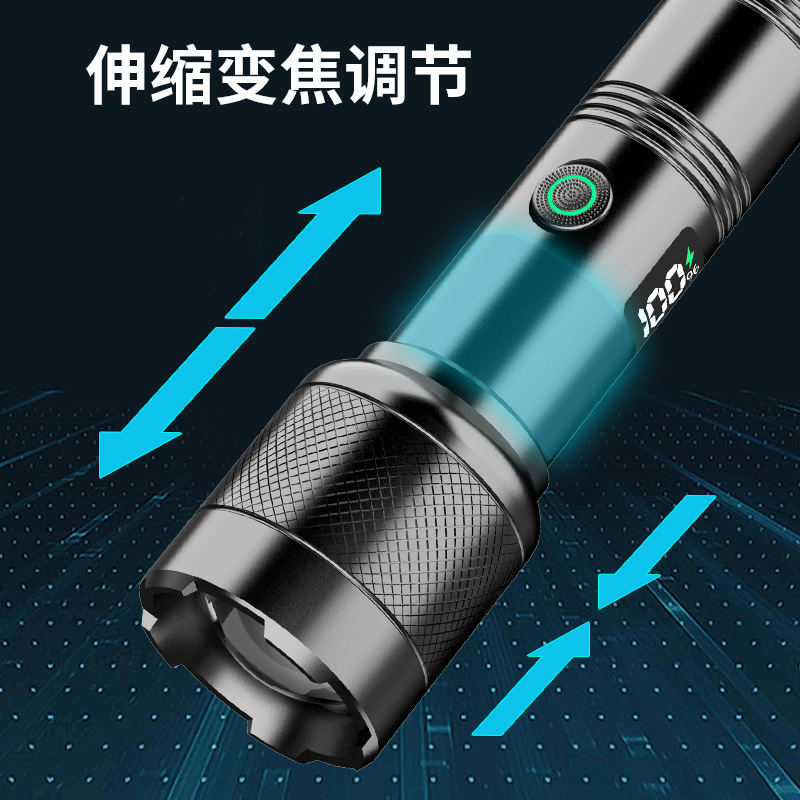 Linterna láser blanco de una sola pieza batería desmontable linterna al aire libre lado digital pantalla eléctrica linterna remota