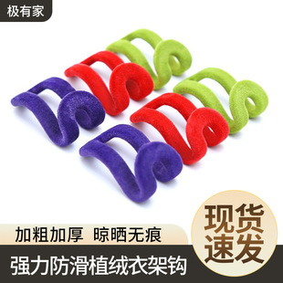 �羳���С���h��ճ�h�����h���hֲ�q�카����ħ�g���ռ{������