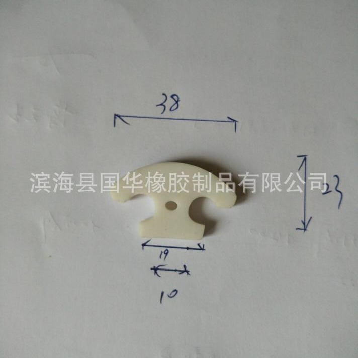 巴佐尼染色机出布轮橡胶条，喂布轮硅胶条，喂布轮蘑菇型硅胶条