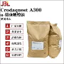 庚糖护肤洗涤a300螯合剂