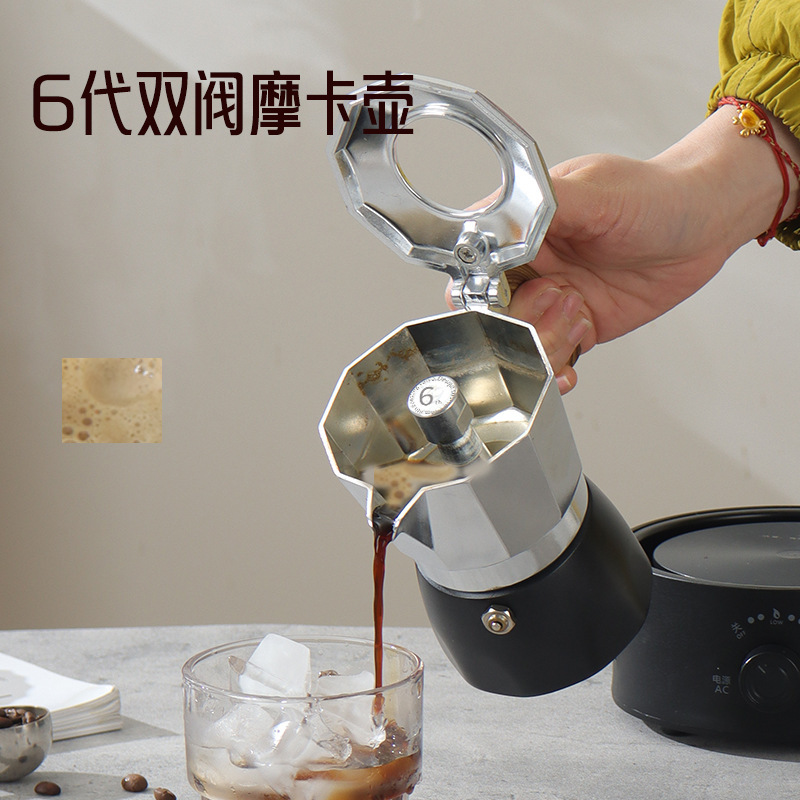 New Generation Dual-Valve Moka Pot with Third-Generation Pressure Valve for Brewing Coffee, Portable Home-Use Manual Italian Coffee Maker