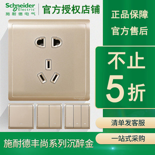 ʩ�͵��_�P������� �S�г�����86���usb��������{���ڰ��b����