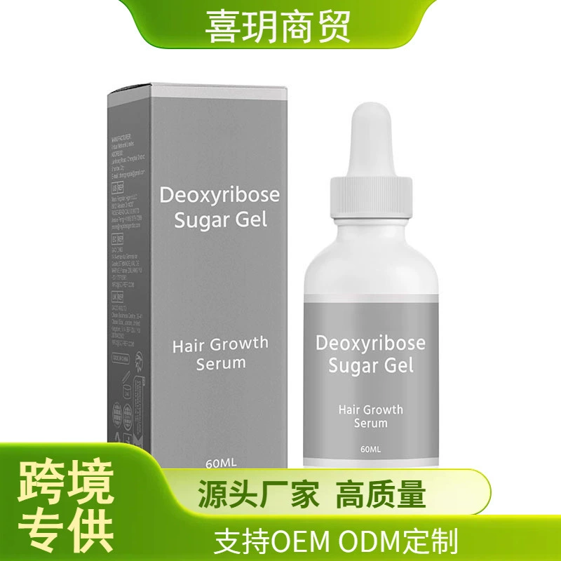 Deoxyribose Sugar Gel Hair Growth Гель для волос Уход за волосами