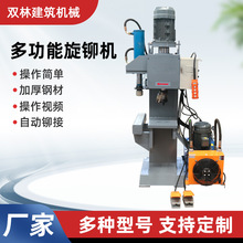 �๦�����T�C��ĸ������ݗU�k����Ԅ�������ӡ�C�����͉��TᔙC