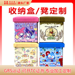 �ռ{�Ѓ���ж� �Ʋ�ˇ������������ռ{���ռ{��Դ�^���S�F؛