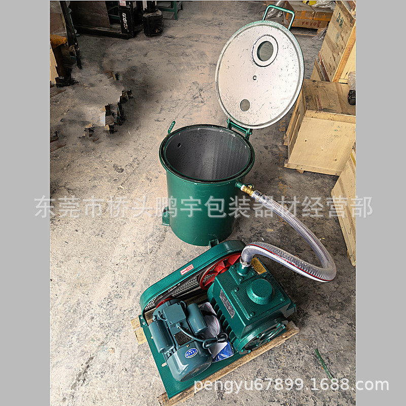 微信图片_20260304095037_1968_22