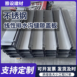 ���P䓾�����ˮ�Ͽp϶�w���֬u�Ͳ۳�Ʒ��ˮ�ϏN�����@ͥԺ�@��
