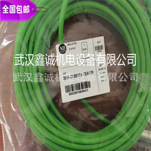 �����ŷ�늙C��| 2090-CPBM7DF-06AA05�F؛ 2090-CFBM7DF-CEAF05